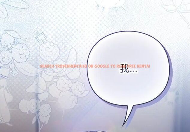 查看漫画摸魚生存指南/上班不要太認真 - 第51話 - sayhentaiz.net中的4609415图片 查看漫画摸魚生存指南/上班不要太認真 - 第51話 - sayhentaiz.net中的4609415图片