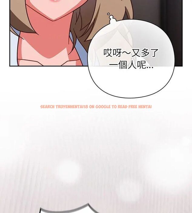 查看漫画摸魚生存指南/上班不要太認真 - 第51話 - sayhentaiz.net中的4609425图片 查看漫画摸魚生存指南/上班不要太認真 - 第51話 - sayhentaiz.net中的4609425图片