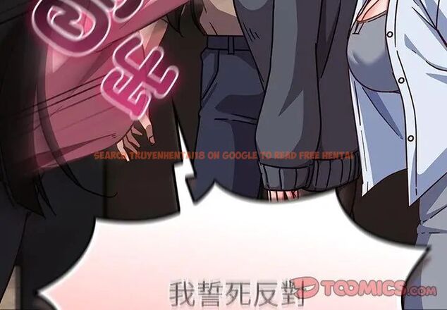 查看漫画摸魚生存指南/上班不要太認真 - 第51話 - sayhentaiz.net中的4609427图片 查看漫画摸魚生存指南/上班不要太認真 - 第51話 - sayhentaiz.net中的4609427图片