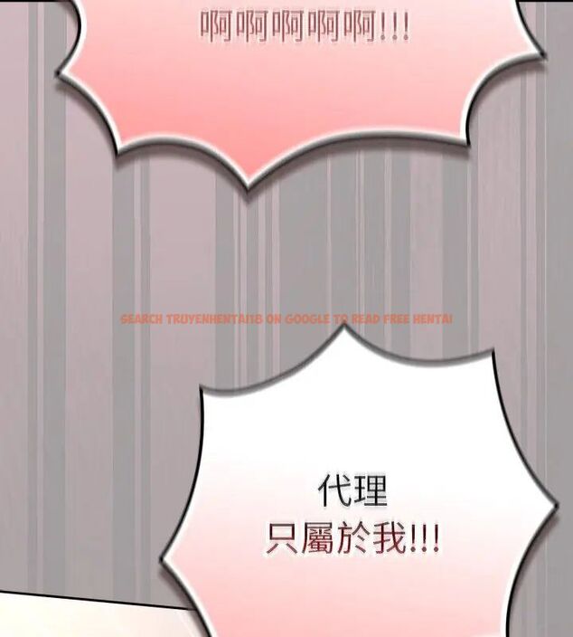查看漫画摸魚生存指南/上班不要太認真 - 第51話 - sayhentaiz.net中的4609428图片 查看漫画摸魚生存指南/上班不要太認真 - 第51話 - sayhentaiz.net中的4609428图片