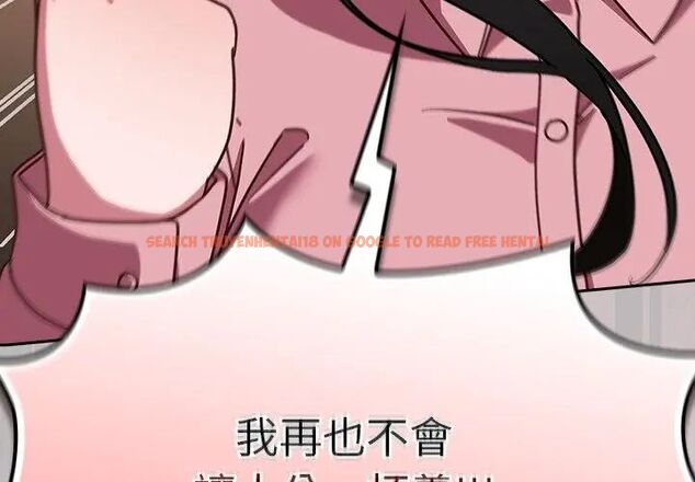 查看漫画摸魚生存指南/上班不要太認真 - 第51話 - sayhentaiz.net中的4609430图片 查看漫画摸魚生存指南/上班不要太認真 - 第51話 - sayhentaiz.net中的4609430图片