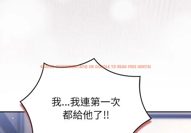 查看漫画摸魚生存指南/上班不要太認真 - 第51話 - sayhentaiz.net中的4609433图片 查看漫画摸魚生存指南/上班不要太認真 - 第51話 - sayhentaiz.net中的4609433图片