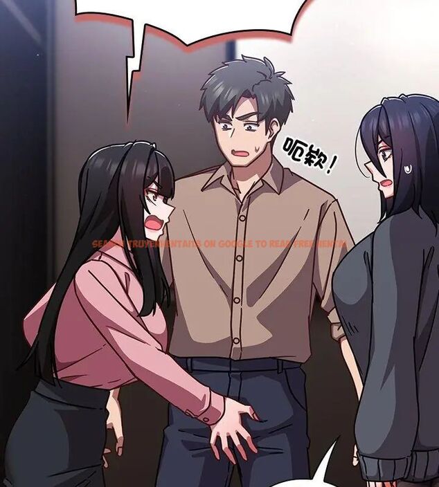 查看漫画摸魚生存指南/上班不要太認真 - 第51話 - sayhentaiz.net中的4609434图片 查看漫画摸魚生存指南/上班不要太認真 - 第51話 - sayhentaiz.net中的4609434图片