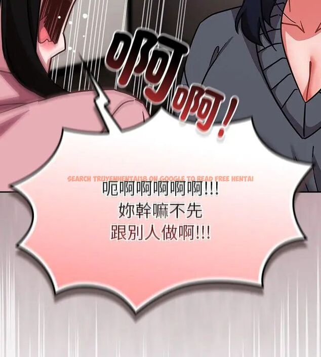查看漫画摸魚生存指南/上班不要太認真 - 第51話 - sayhentaiz.net中的4609437图片 查看漫画摸魚生存指南/上班不要太認真 - 第51話 - sayhentaiz.net中的4609437图片