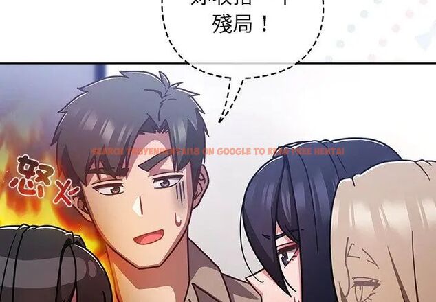 查看漫画摸魚生存指南/上班不要太認真 - 第51話 - sayhentaiz.net中的4609439图片 查看漫画摸魚生存指南/上班不要太認真 - 第51話 - sayhentaiz.net中的4609439图片