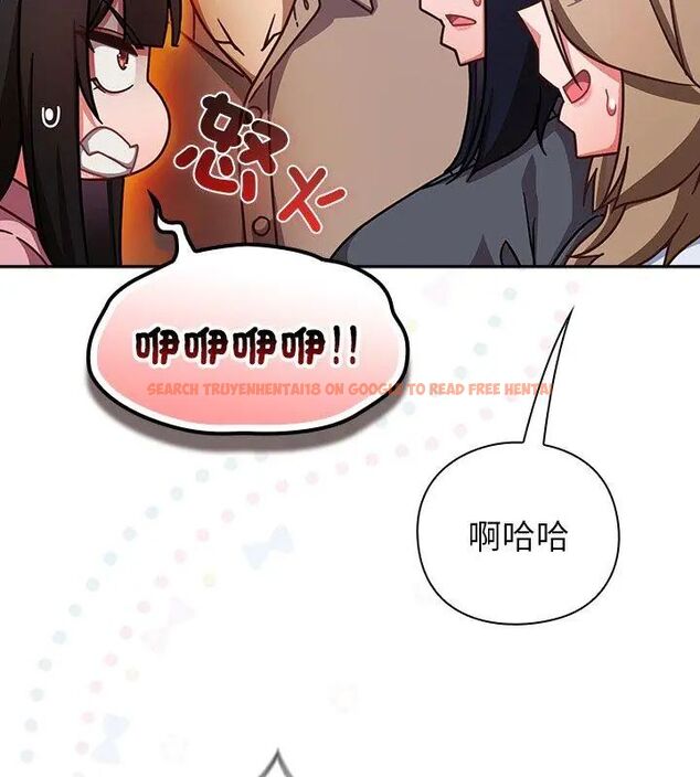 查看漫画摸魚生存指南/上班不要太認真 - 第51話 - sayhentaiz.net中的4609440图片 查看漫画摸魚生存指南/上班不要太認真 - 第51話 - sayhentaiz.net中的4609440图片