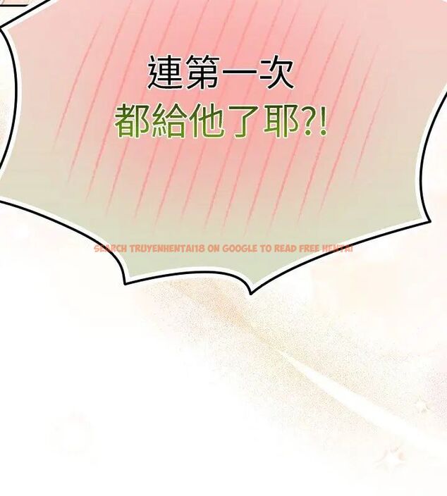 查看漫画摸魚生存指南/上班不要太認真 - 第51話 - sayhentaiz.net中的4609455图片 查看漫画摸魚生存指南/上班不要太認真 - 第51話 - sayhentaiz.net中的4609455图片