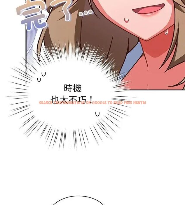 查看漫画摸魚生存指南/上班不要太認真 - 第52話 - www.tymanga.com中的4632013图片