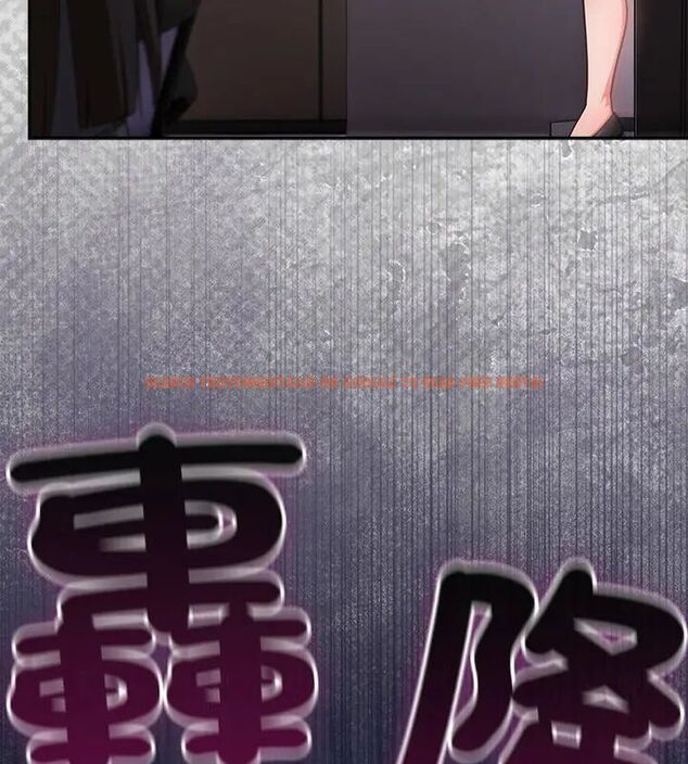 查看漫画摸魚生存指南/上班不要太認真 - 第52話 - www.tymanga.com中的4632027图片