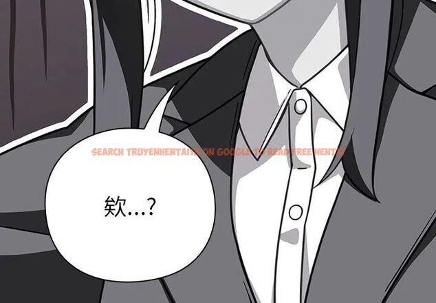 查看漫画摸魚生存指南/上班不要太認真 - 第52話 - www.tymanga.com中的4632029图片
