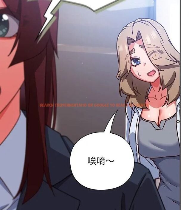 查看漫画摸魚生存指南/上班不要太認真 - 第52話 - www.tymanga.com中的4632040图片