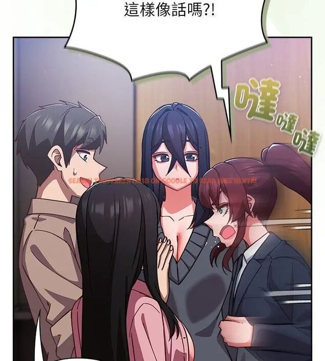 查看漫画摸魚生存指南/上班不要太認真 - 第52話 - www.tymanga.com中的4632045图片
