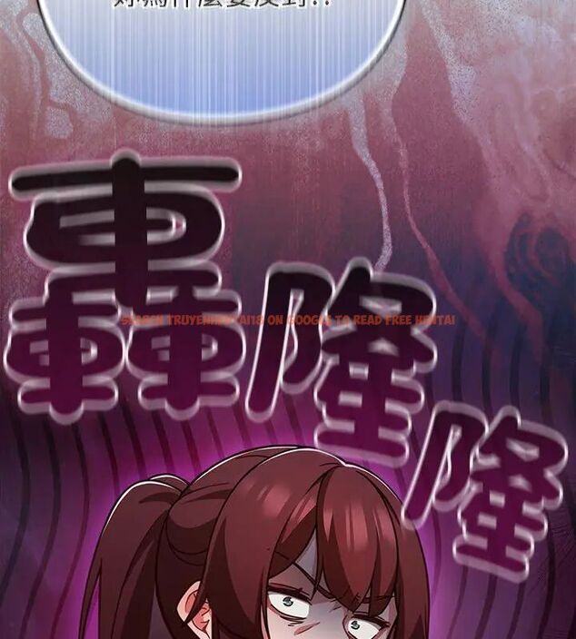 查看漫画摸魚生存指南/上班不要太認真 - 第52話 - www.tymanga.com中的4632063图片