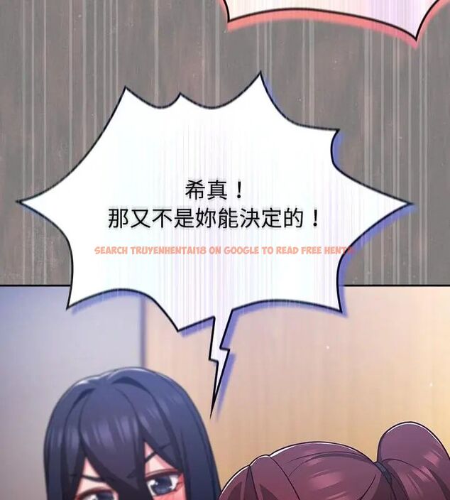 查看漫画摸魚生存指南/上班不要太認真 - 第52話 - www.tymanga.com中的4632073图片