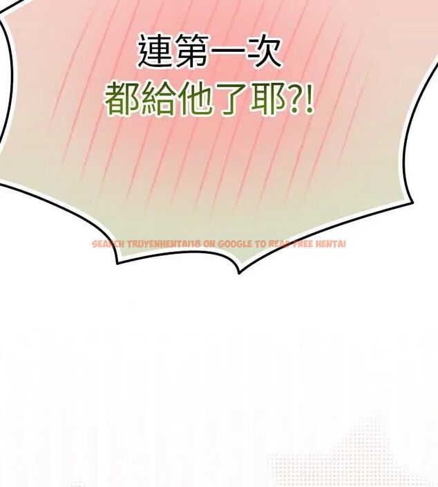 查看漫画摸魚生存指南/上班不要太認真 - 第52話 - www.tymanga.com中的4632085图片
