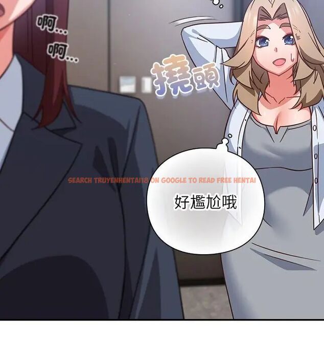 查看漫画摸魚生存指南/上班不要太認真 - 第52話 - www.tymanga.com中的4632091图片