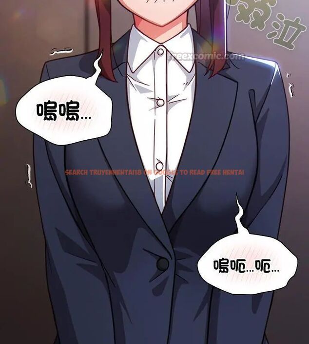 查看漫画摸魚生存指南/上班不要太認真 - 第52話 - www.tymanga.com中的4632096图片