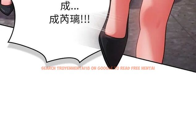 查看漫画摸魚生存指南/上班不要太認真 - 第52話 - www.tymanga.com中的4632101图片