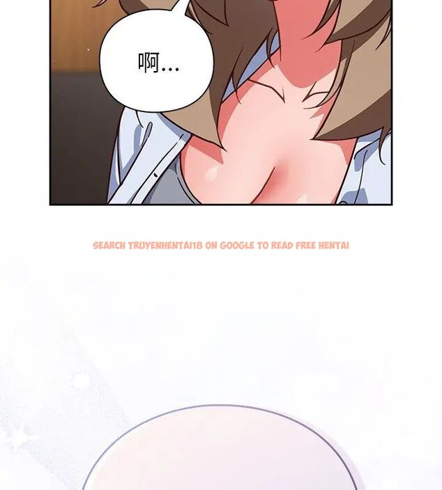 查看漫画摸魚生存指南/上班不要太認真 - 第52話 - www.tymanga.com中的4632105图片