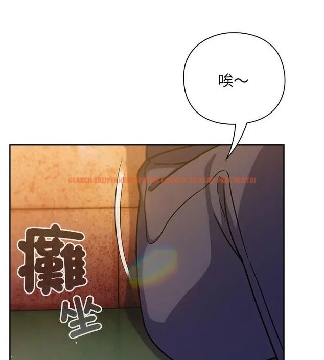 查看漫画摸魚生存指南/上班不要太認真 - 第52話 - www.tymanga.com中的4632118图片