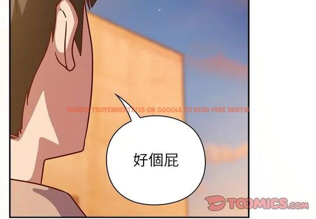 查看漫画摸魚生存指南/上班不要太認真 - 第52話 - www.tymanga.com中的4632125图片