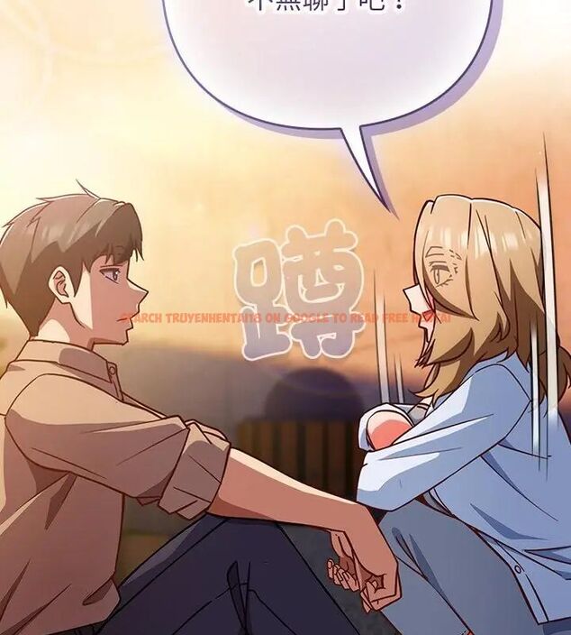 查看漫画摸魚生存指南/上班不要太認真 - 第52話 - www.tymanga.com中的4632133图片