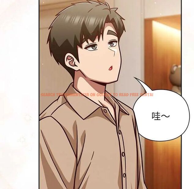 查看漫画摸魚生存指南/上班不要太認真 - 第53話 - www.tymanga.com中的4654736图片 查看漫画摸魚生存指南/上班不要太認真 - 第53話 - www.tymanga.com中的4654736图片