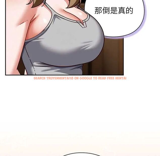 查看漫画摸魚生存指南/上班不要太認真 - 第53話 - www.tymanga.com中的4654741图片 查看漫画摸魚生存指南/上班不要太認真 - 第53話 - www.tymanga.com中的4654741图片