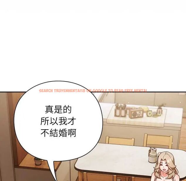 查看漫画摸魚生存指南/上班不要太認真 - 第53話 - www.tymanga.com中的4654744图片 查看漫画摸魚生存指南/上班不要太認真 - 第53話 - www.tymanga.com中的4654744图片