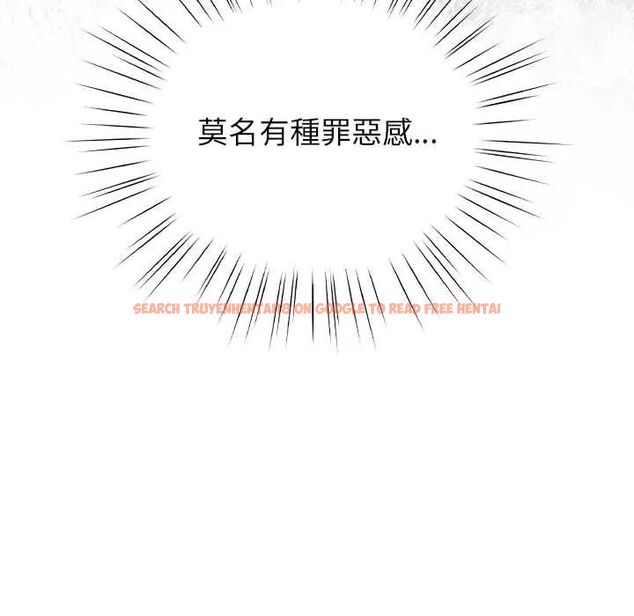 查看漫画摸魚生存指南/上班不要太認真 - 第53話 - www.tymanga.com中的4654764图片 查看漫画摸魚生存指南/上班不要太認真 - 第53話 - www.tymanga.com中的4654764图片