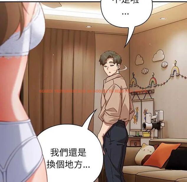 查看漫画摸魚生存指南/上班不要太認真 - 第53話 - www.tymanga.com中的4654767图片 查看漫画摸魚生存指南/上班不要太認真 - 第53話 - www.tymanga.com中的4654767图片