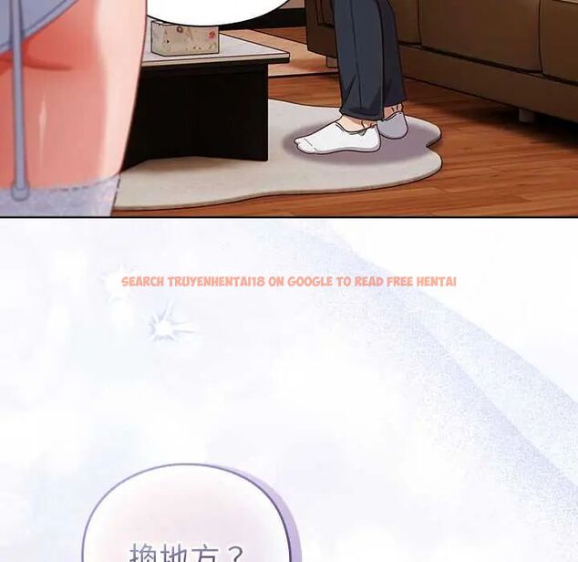 查看漫画摸魚生存指南/上班不要太認真 - 第53話 - www.tymanga.com中的4654768图片 查看漫画摸魚生存指南/上班不要太認真 - 第53話 - www.tymanga.com中的4654768图片