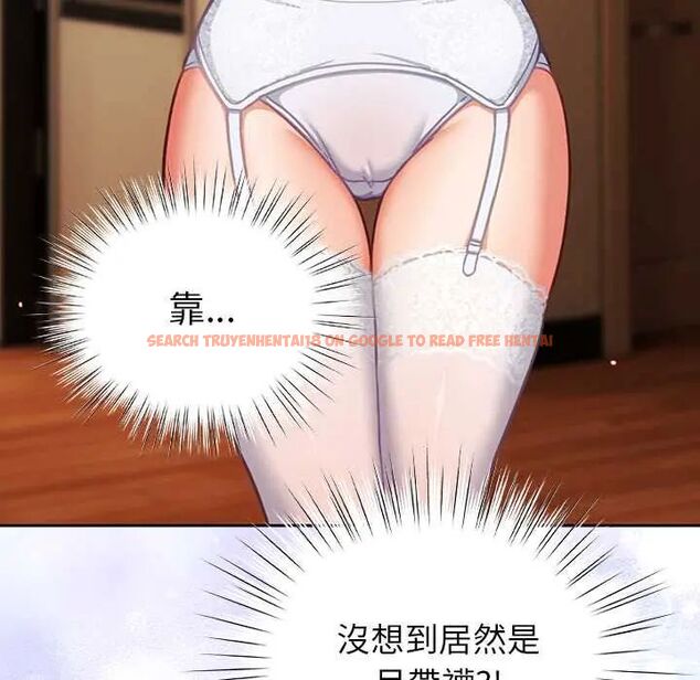 查看漫画摸魚生存指南/上班不要太認真 - 第53話 - www.tymanga.com中的4654773图片 查看漫画摸魚生存指南/上班不要太認真 - 第53話 - www.tymanga.com中的4654773图片