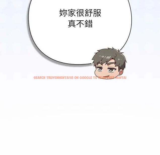 查看漫画摸魚生存指南/上班不要太認真 - 第53話 - www.tymanga.com中的4654777图片 查看漫画摸魚生存指南/上班不要太認真 - 第53話 - www.tymanga.com中的4654777图片
