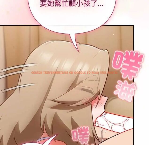 查看漫画摸魚生存指南/上班不要太認真 - 第53話 - www.tymanga.com中的4654793图片 查看漫画摸魚生存指南/上班不要太認真 - 第53話 - www.tymanga.com中的4654793图片