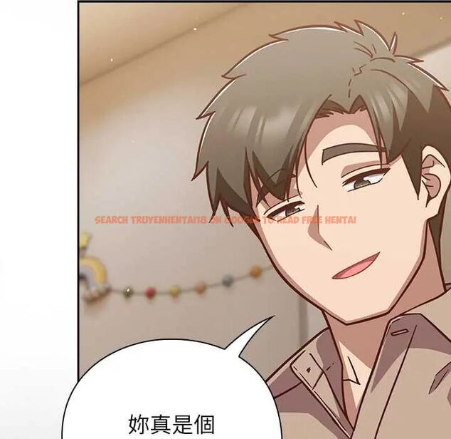 查看漫画摸魚生存指南/上班不要太認真 - 第53話 - www.tymanga.com中的4654795图片 查看漫画摸魚生存指南/上班不要太認真 - 第53話 - www.tymanga.com中的4654795图片