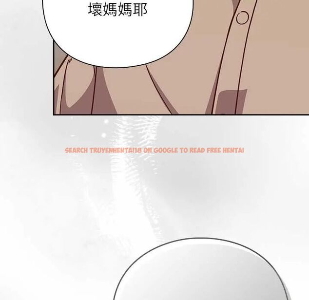 查看漫画摸魚生存指南/上班不要太認真 - 第53話 - www.tymanga.com中的4654796图片 查看漫画摸魚生存指南/上班不要太認真 - 第53話 - www.tymanga.com中的4654796图片