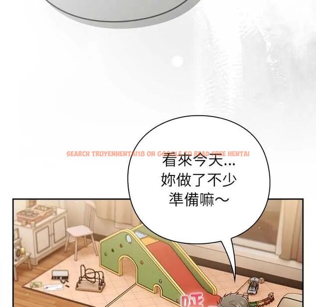 查看漫画摸魚生存指南/上班不要太認真 - 第53話 - www.tymanga.com中的4654799图片 查看漫画摸魚生存指南/上班不要太認真 - 第53話 - www.tymanga.com中的4654799图片