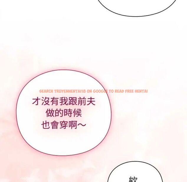 查看漫画摸魚生存指南/上班不要太認真 - 第53話 - www.tymanga.com中的4654801图片 查看漫画摸魚生存指南/上班不要太認真 - 第53話 - www.tymanga.com中的4654801图片