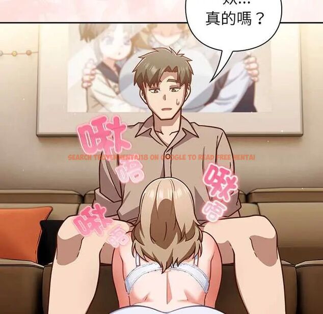 查看漫画摸魚生存指南/上班不要太認真 - 第53話 - www.tymanga.com中的4654802图片 查看漫画摸魚生存指南/上班不要太認真 - 第53話 - www.tymanga.com中的4654802图片
