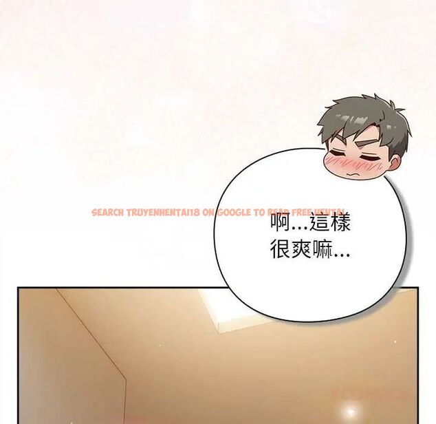 查看漫画摸魚生存指南/上班不要太認真 - 第53話 - www.tymanga.com中的4654815图片 查看漫画摸魚生存指南/上班不要太認真 - 第53話 - www.tymanga.com中的4654815图片