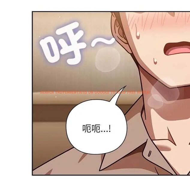 查看漫画摸魚生存指南/上班不要太認真 - 第53話 - www.tymanga.com中的4654817图片 查看漫画摸魚生存指南/上班不要太認真 - 第53話 - www.tymanga.com中的4654817图片