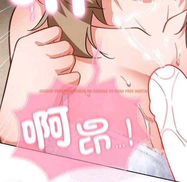 查看漫画摸魚生存指南/上班不要太認真 - 第53話 - www.tymanga.com中的4654820图片 查看漫画摸魚生存指南/上班不要太認真 - 第53話 - www.tymanga.com中的4654820图片