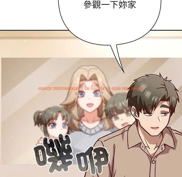 查看漫画摸魚生存指南/上班不要太認真 - 第53話 - www.tymanga.com中的4654831图片 查看漫画摸魚生存指南/上班不要太認真 - 第53話 - www.tymanga.com中的4654831图片