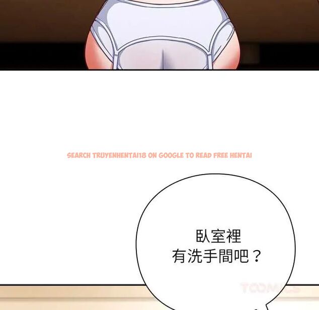 查看漫画摸魚生存指南/上班不要太認真 - 第53話 - www.tymanga.com中的4654833图片 查看漫画摸魚生存指南/上班不要太認真 - 第53話 - www.tymanga.com中的4654833图片