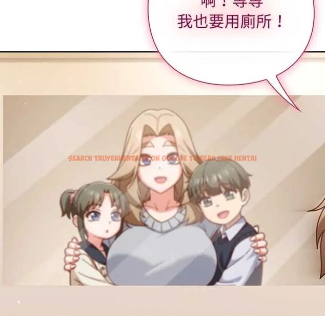 查看漫画摸魚生存指南/上班不要太認真 - 第53話 - www.tymanga.com中的4654839图片 查看漫画摸魚生存指南/上班不要太認真 - 第53話 - www.tymanga.com中的4654839图片