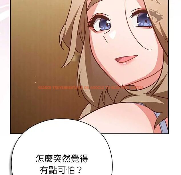 查看漫画摸魚生存指南/上班不要太認真 - 第53話 - www.tymanga.com中的4654849图片 查看漫画摸魚生存指南/上班不要太認真 - 第53話 - www.tymanga.com中的4654849图片
