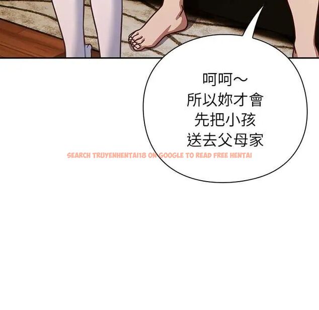 查看漫画摸魚生存指南/上班不要太認真 - 第53話 - www.tymanga.com中的4654855图片 查看漫画摸魚生存指南/上班不要太認真 - 第53話 - www.tymanga.com中的4654855图片