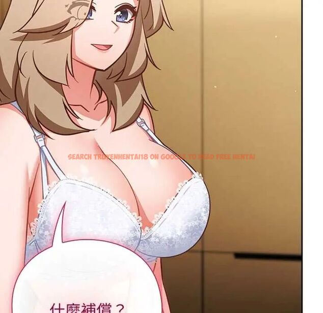 查看漫画摸魚生存指南/上班不要太認真 - 第53話 - www.tymanga.com中的4654857图片 查看漫画摸魚生存指南/上班不要太認真 - 第53話 - www.tymanga.com中的4654857图片