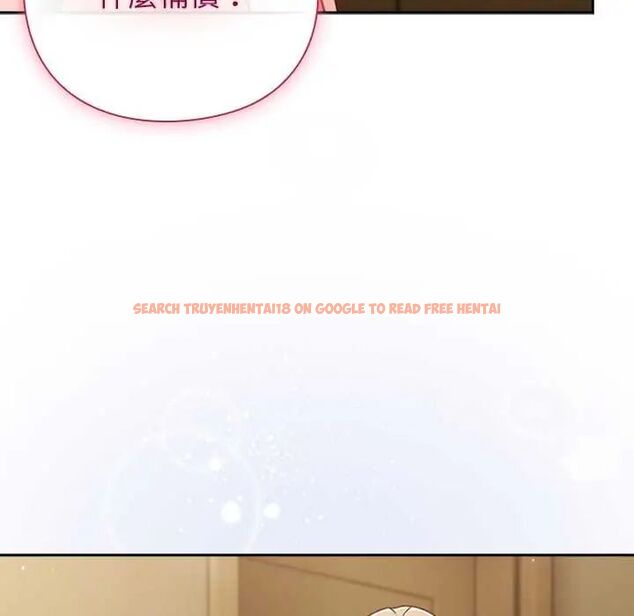查看漫画摸魚生存指南/上班不要太認真 - 第53話 - www.tymanga.com中的4654858图片 查看漫画摸魚生存指南/上班不要太認真 - 第53話 - www.tymanga.com中的4654858图片